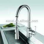 Brass Kitchen Faucet 2011-2 2011-2