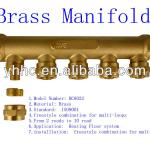 Brass Manifold HC8022 HC8022