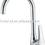 Brass Pull Down kitchen faucet LD5105