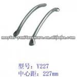 Brass Safety grab bar for bathtub (Y227) Y227