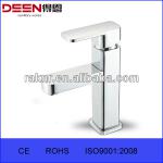 brass square bathroom faucet 3083