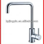 Brass tap kitchen tap kitchen mixer KF6222JP