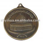 bronze plate nameplate yh0420