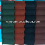 brown colorful coated aluminium ceiling tiles,color terracotta stone coated metal roofing tiles YX16-820-4000