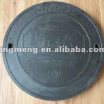 BS EN124 Locking SMC/FRP Manhole Cover D400