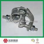 BS1139 48.3mm drop forged scaffolding type coupler in construction CP