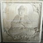 Buddha Relief Sculpture SR096