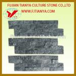 Building material exterior wall decoration stone veneer TY1018T-1