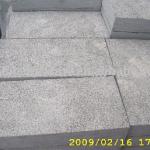 Bushhammered Bluestone / limestone limestone