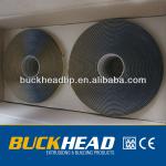 Butyl Rubber Tape HB-PT