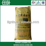 Calcium Lignosulphonate Concrete Water Reducer MG-1 series