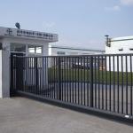 cantilever sliding gate