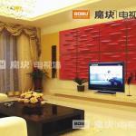 carved 3d wall panel home decoration wallpaper Roaming