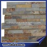 Casullay matched rusty natural stone exterior wall cladding OH-WJ-336_Cultured stone shower