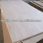 CE Qualified Chinese high quality commercial plywood, okoume face, poplar core plywood (PLYWOOD MANUFACTURER) PLYWOOD-SN001