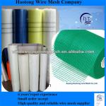 cement board fiberglass mesh/alkali resistant fiberglass mesh Haotongfibergalss089