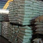 Cement powder we have the largest factory in China west find good partner new-leaderCement