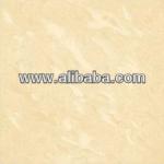 CERAMIC FLOOR TILE 2535- IVORY GLOSSY FLOOR TILE