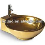 ceramic gold color basin bathroom sink design HT022