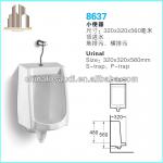 ceramic induction hung urinal 0259-86237