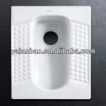 Ceramic Squat Pan WC Sanitary ware G102 G102