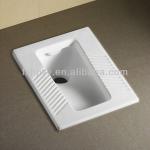 Ceramic Squat Toilet Pan (ET-J8801) ET-J8801