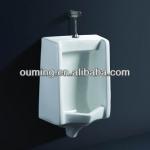 Ceramic Wall-Hung Urinal G-078