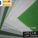 certificate ISO 9001 HDPE liner HDPE pond liner HDPE Geomembrane liner(supplier) JRY