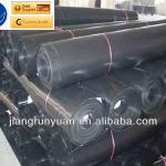 certificate ISO 9001 JRY 1.25mm hdpe smooth Geomembrane (supplier) JRY