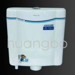 CF803 Plastic Toilet Water Tank CF803