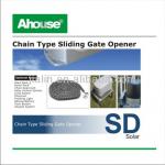 chain type sliding gate opener (CE&amp;IP57) SD