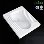 Chaozhou toilet bowl manufacturer Fashion Shape WC sanitary ware two piece toilet bowl squat pan Y5061