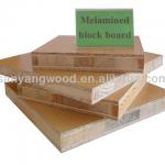 cheap Blockboard in good quality Blockboard