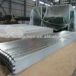 cheap corrugated steel sheet/Metal Building Materials HC--0625