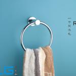 cheap price good quality bathroom accessories towel ring 9702