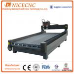 cheap stone CNC machine BD-1325