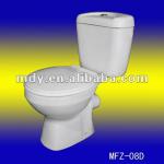 cheap toilets MFZ-08D MFZ-08D