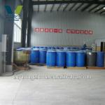 chemical admixtures of concrete TZ-GZ