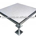 China all steel anti-static raised floor H600