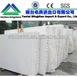 China Best Quality Pure White Marble wx008