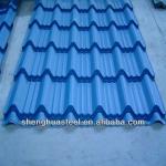 China Factory Cheap Roofing Materials/Corrugated Roofing Sheet BWG Cheap Roofing Materials