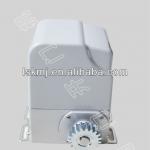 China gate motor LSJJ-16/18/21(gate motor)