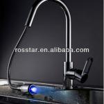 China LED kitchen faucet high quality for bathroom RO3001 ROS3001