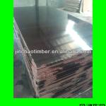 China Linyi 18mm Brown/black Film Faced Plywood 1220*2440mm, 1250*2500mm