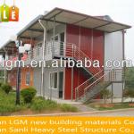 China low cost fast and quick installation prefab house prefab house