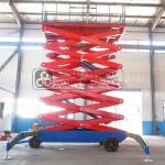 China Mobile Load Lift, 300kg.Capacity, 14m.Plarform Height China Mobile Load Lift