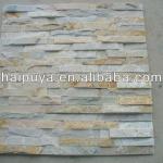 china natural decorative stones wall HPY_P01401