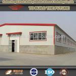 China steel structure prefabricated warehouse construction HTC--061