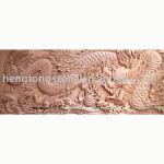 Chinese dragon Marble Carving Relief HT-H-FD032