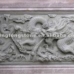 Chinese Marble Vivid Dragon Relief Carving HT-J-FD07